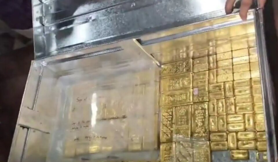 Assam Police Seize Rs 54 Crore Gold in International Smuggling Bust