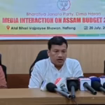 Dima Hasao Targets Rs 500 Crore Revenue After Assam Budget 2026-27