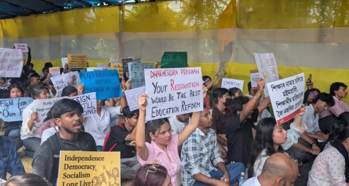 Assam Govt Moves to Withdraw NEET Protest Cases, Orders Arrest Review