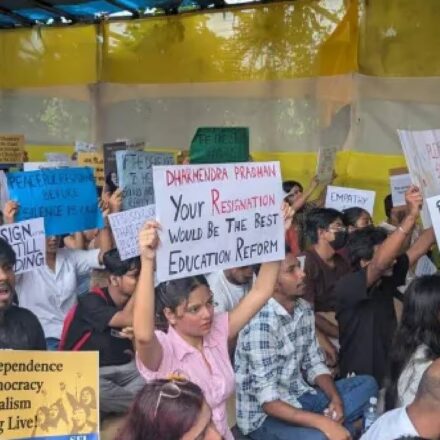 Assam Govt Moves to Withdraw NEET Protest Cases, Orders Arrest Review