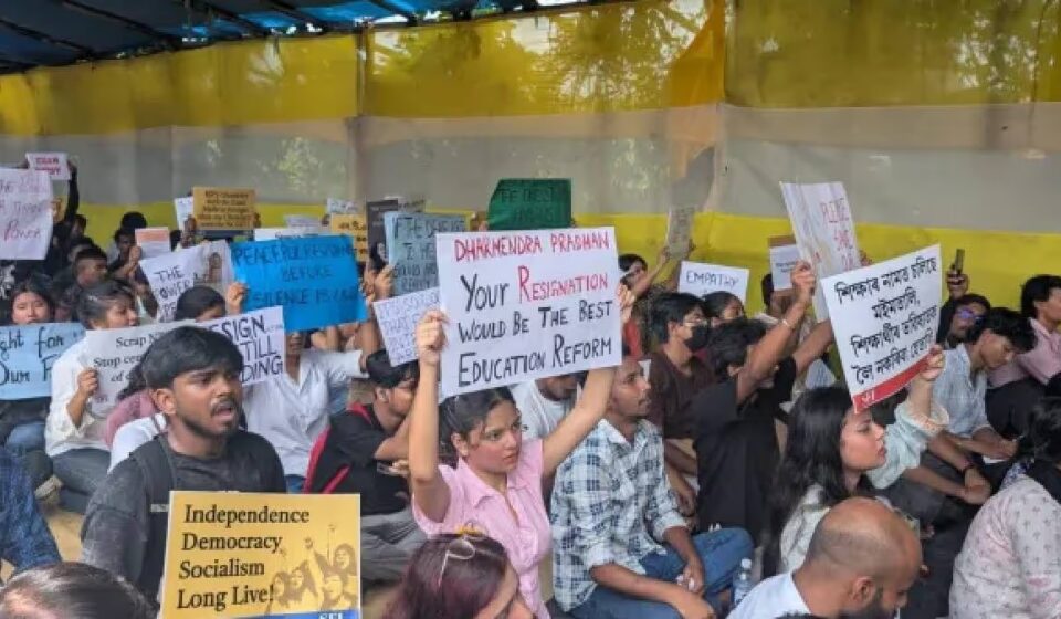 Assam Govt Moves to Withdraw NEET Protest Cases, Orders Arrest Review