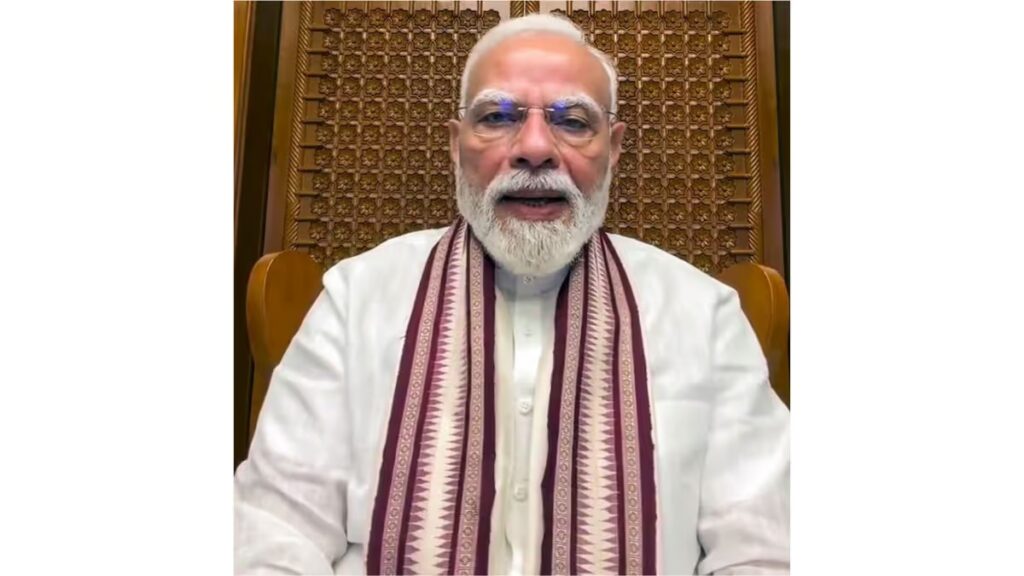 Meta Restores PM Modi Video on Controversial NEET Paper Leak Crackdown