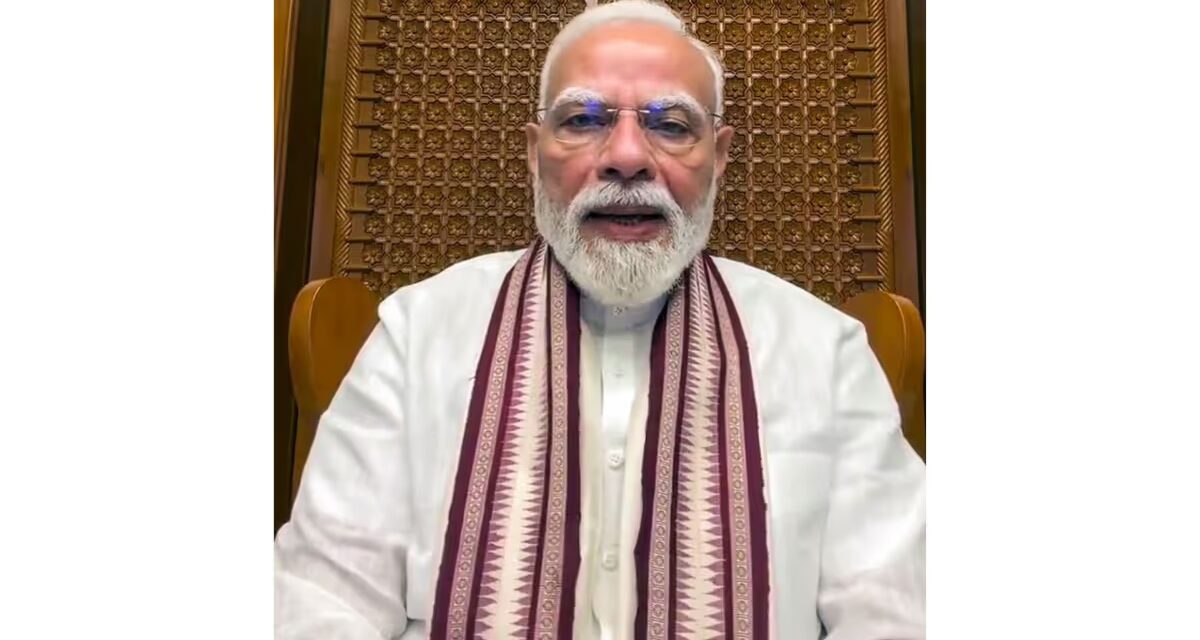 Meta Restores PM Modi Video on Controversial NEET Paper Leak Crackdown