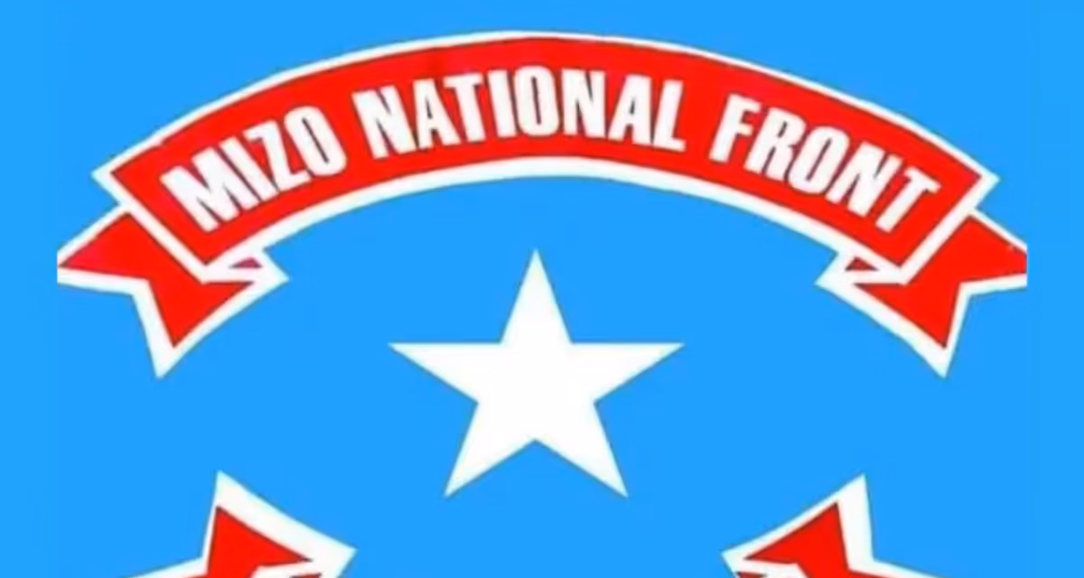 MNF Demands Mizoram MPs Vote Against FCRA Amendment Bill