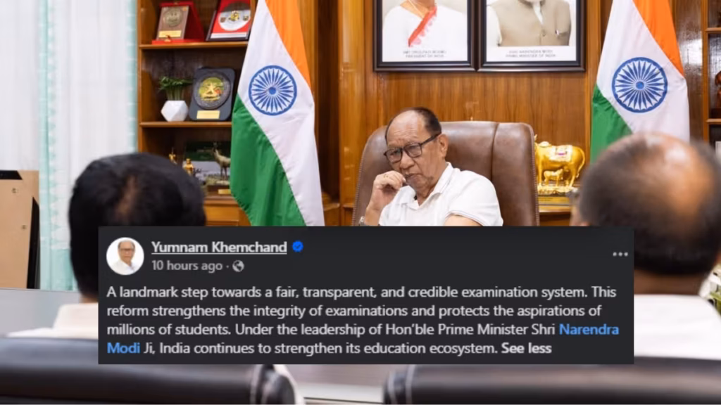 Manipur CM: Anti-Paper Leak Law a Landmark Step for Fair Exams