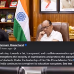 Manipur CM: Anti-Paper Leak Law a Landmark Step for Fair Exams