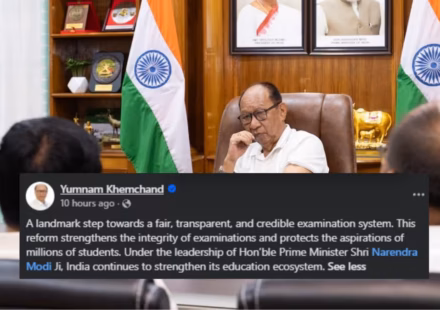 Manipur CM: Anti-Paper Leak Law a Landmark Step for Fair Exams