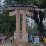 Silchar Medical College: Ambulance Driver Stabbed; Accused Arrested
