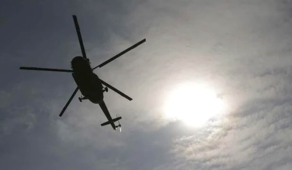 Tragic Helicopter Crash in Argentina Kills 7, Officials Say