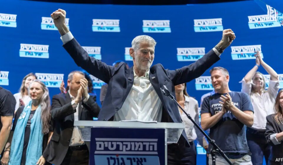 Israel's Leading Leftist Party Launches Bold Electoral Campaign