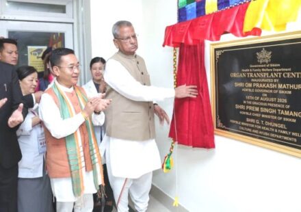 Historic: Sikkim Opens Organ Transplant Centre on Independence Day