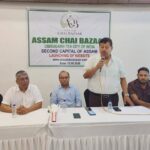 Revolutionary Tea Auction in Dibrugarh Cuts Delays, Costs