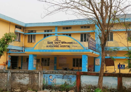 Demow Hospital's Milestone: 4,000 Snakebites, Just One Death