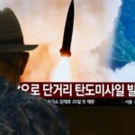 Japan Issues Alert: North Korea Launches Suspected Ballistic Missile