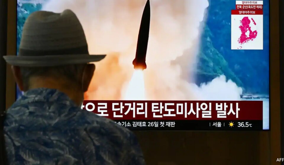 Japan Issues Alert: North Korea Launches Suspected Ballistic Missile