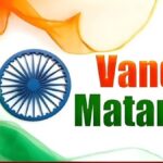 Nagaland Student Bodies Demand Schools Skip I-Day Over Vande Mataram