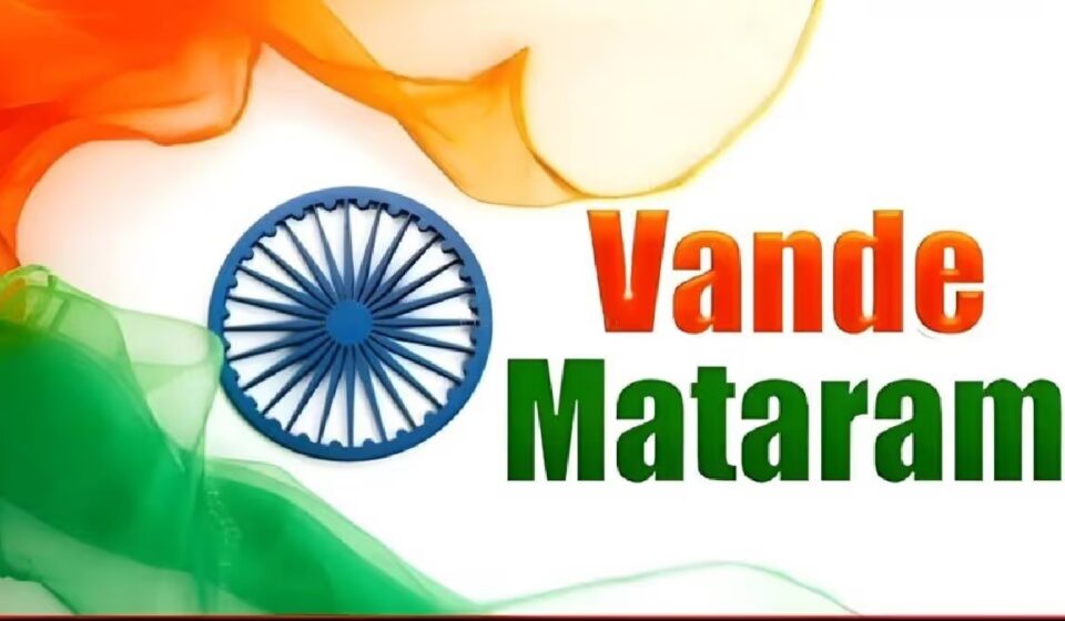 Nagaland Student Bodies Demand Schools Skip I-Day Over Vande Mataram