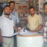 Assam's Five-Day Drug Inspection Drive in Barpeta: Major Crackdown