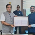 Assam CM Himanta Biswa Sarma Receives Historic 1904-05 Kamakhya Record