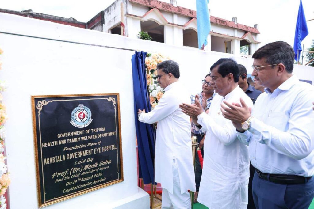 ₹123-Crore Govt Eye Hospital Transforms Specialised Care, Tripura