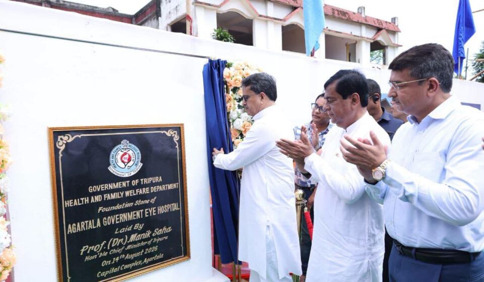 ₹123-Crore Govt Eye Hospital Transforms Specialised Care, Tripura