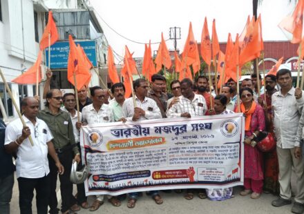 BMS Submits 12-Point Demands to District Magistrates: Urgent Call