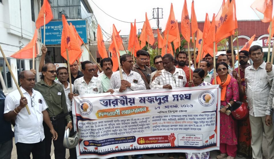 BMS Submits 12-Point Demands to District Magistrates: Urgent Call