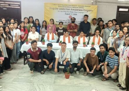 MBB University Hosts Life-Saving Drug De-Addiction Awareness Camp