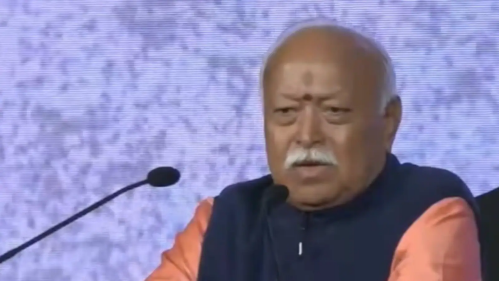 RSS Chief Mohan Bhagwat in New York: A Powerful Call for India's Unity