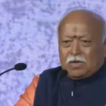 RSS Chief Mohan Bhagwat in New York: A Powerful Call for India's Unity