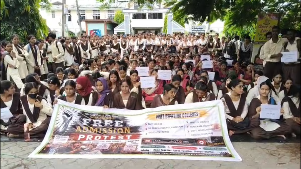 Assam Students Stage Urgent Protest Outside Bijni College Over Fee Hike