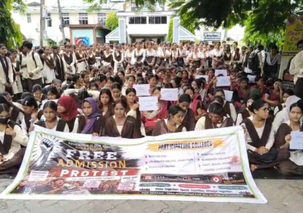 Assam Students Stage Urgent Protest Outside Bijni College Over Fee Hike