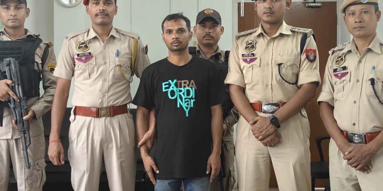 Fifth Arrest in Assam's Pak-Linked SBN Probe: Nalbari Denies Guilt