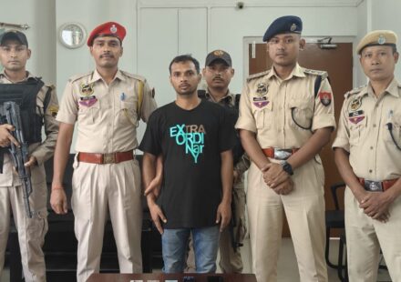 Fifth Arrest in Assam's Pak-Linked SBN Probe: Nalbari Denies Guilt
