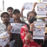 Patna Group D Aspirants Protest Over TRE-4 Recruitment Demands