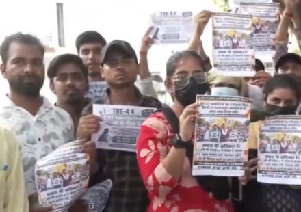 Patna Group D Aspirants Protest Over TRE-4 Recruitment Demands