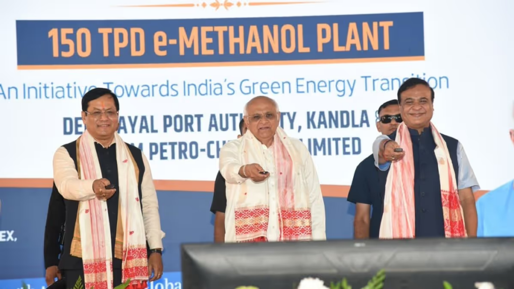 Assam, Gujarat Join Hands as Green E-Methanol Plant Opens in Kandla