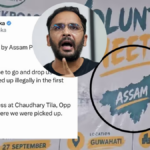 CJP’s Assam Name Mix-Up: Did an ‘Akom’ Map Gaffe Cause It?