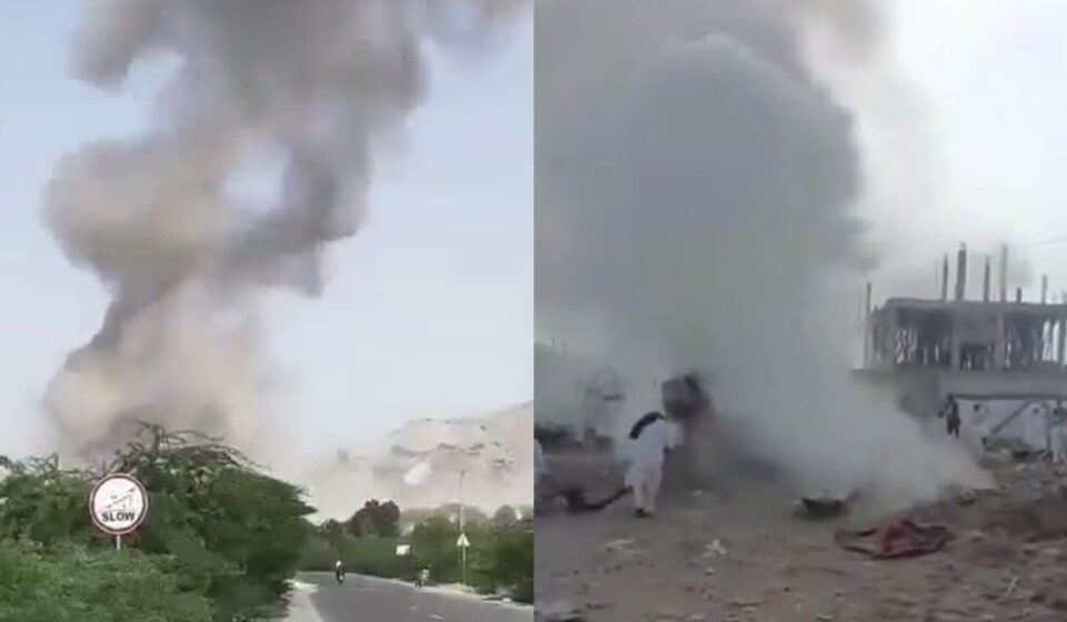 Pakistan Checkpoint Bombing: 11 Killed, 30 Injured by Suicide Bomber
