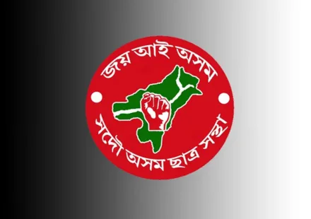 AASU Demands Action to Fix 'Death-Trap' Highways After Khetri