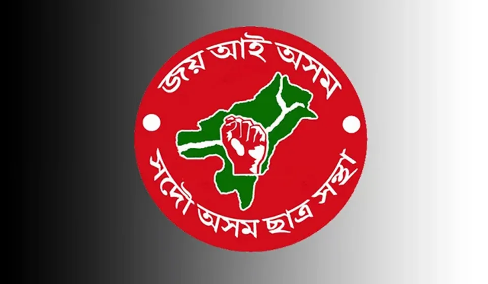 AASU Demands Action to Fix 'Death-Trap' Highways After Khetri