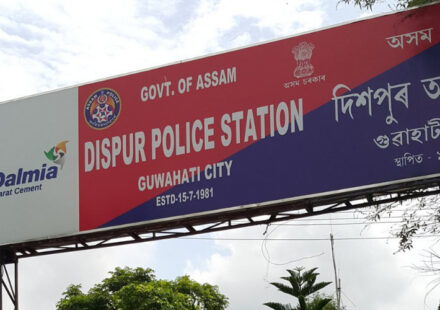 Eight Arrested After Woman Assaulted at Guwahati Bar: Police