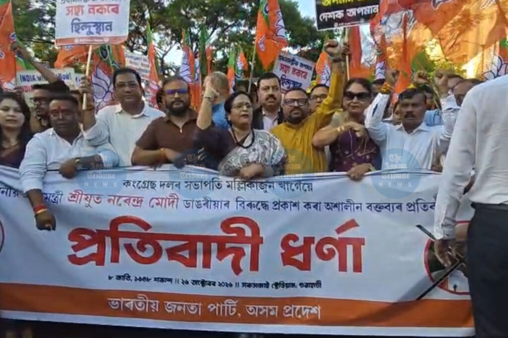 Assam BJP Storms Guwahati Streets Over Kharge's 'Modi ka Baap' Remark