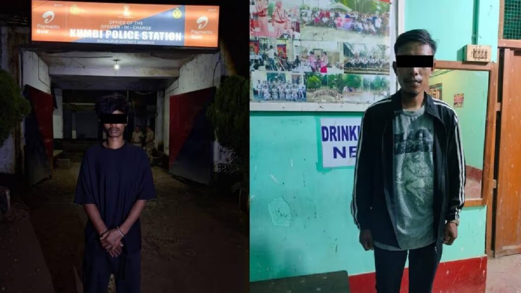 Bishnupur Extortion Case: Two Alleged PREPAK Members Held