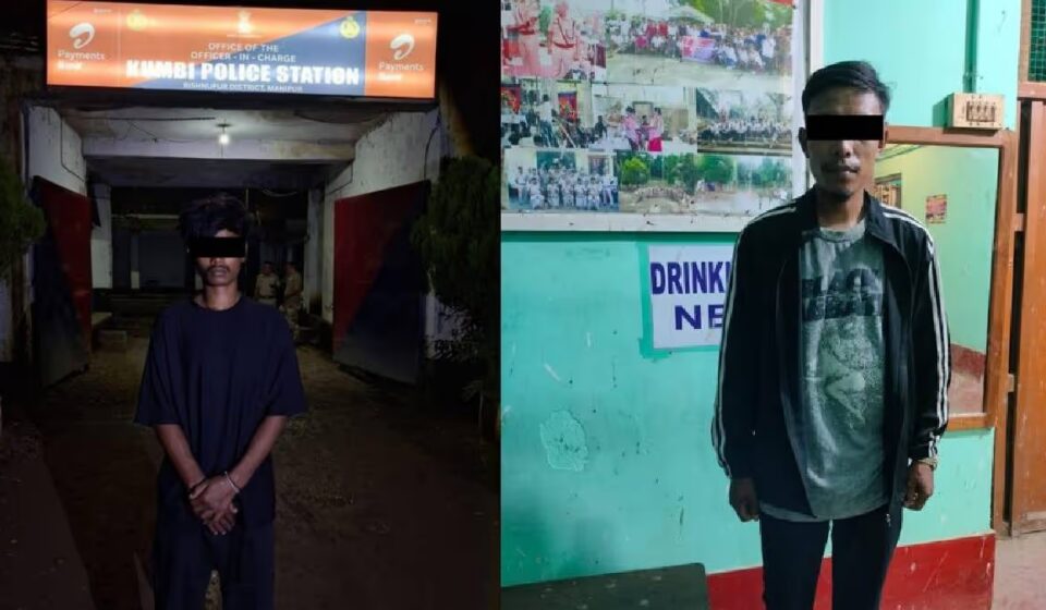 Bishnupur Extortion Case: Two Alleged PREPAK Members Held