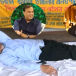 Akhil Gogoi Continues Indefinite Satyagraha for Assam Flood Relief