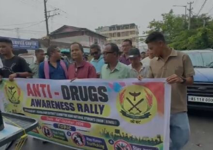 Assam Anti-Drug Rally in Kokrajhar: BoNSU Warns of Growing Menace