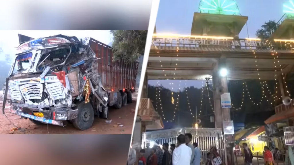 Tragedy in Gwalior: 13 Dead, Nearly 40 Hurt as Truck Rams Devotees Near Temple