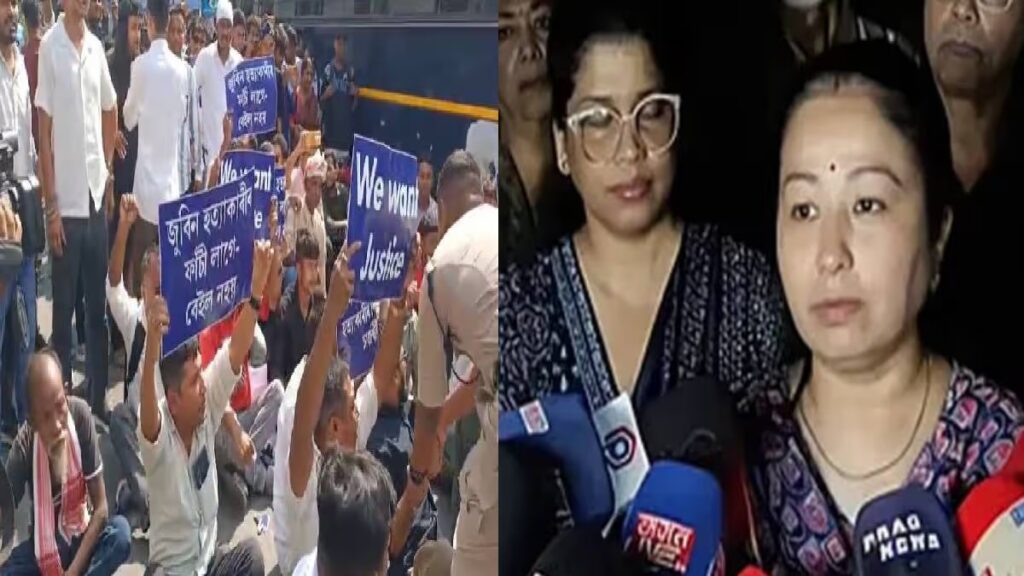 'No Leniency': Garima Saikia Garg Demands Justice for Zubeen Garg