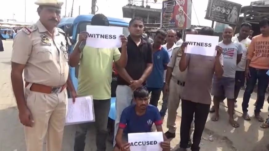 4.8 kg Cannabis Seized from Auto-Rickshaw Near Lanka Railway Station in Assam's Hojai